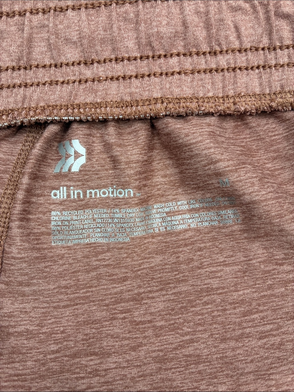 all in motion Women's Mauve-Brown Athletic Shorts - Picture 3 of 3